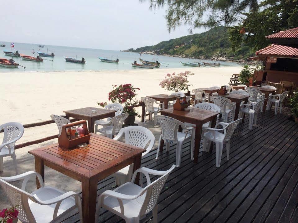 Haadrin Resort Ko Pha Ngan Eksteriør bilde